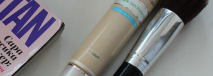 Garnier Skin Naturals BB cream Miracle Skin Perfector