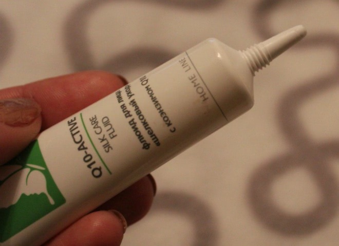 Medical Collagene 3D Home Line Q10 - Active Silk Care Fluid Флюид для лица