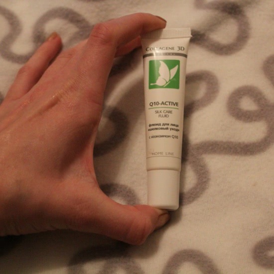Medical Collagene 3D Home Line Q10 - Active Silk Care Fluid Флюид для лица