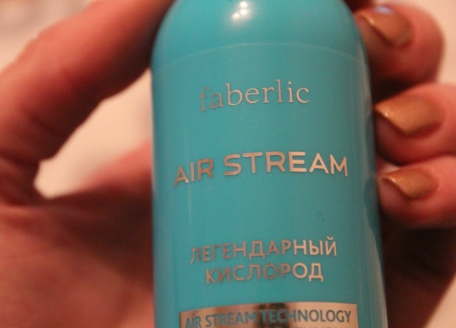 Faberlic Air Stream Легендарный кислород Спрей - лед для лица