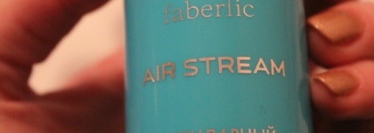 Faberlic Air Stream Легендарный кислород Спрей - лед для лица