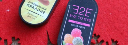 Зимний уход за губами