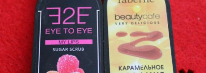 Зимний уход за губами