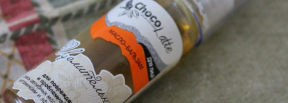 ChocoLatte Целительное масло - бальзам для поврежденной и проблемной кожи