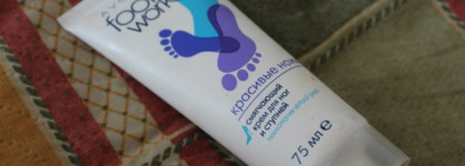 Avon foot works Красивые ножки смягчающий крем для ног и ступней