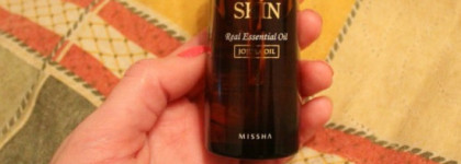 Missha Масло для лица Near Skin Real Essential Oil Jojoba Oil