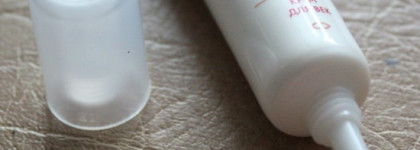 Faberlic Air Stream Кислородное питание Крем для век Против признаков усталости