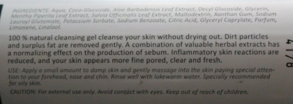 Уход от AlpStories: Гель для умывания Cleansing Gel Sage & Mint и Крем для лица Aloe Butter Face Cream