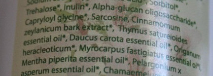 Sentio Cleansing Foam for Problem Skin Воздушная пенка для очищения проблемной кожи