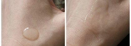 Premier Eye Serum Сыворотка для области вокруг глаз