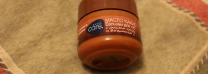 Avon Care Масло какао Бальзам для губ  с маслом какао и витамином Е
