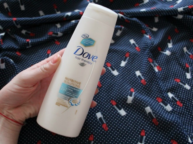 Dove Hair Therapy Nutritive Solutions Шампунь+ бальзам 2 в 1 Основной уход