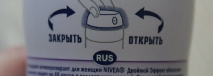 Nivea Антиперспирант Двойной эффект Гладкая и мягкая кожа надолго 48 ч с экстрактом авокадо