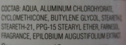 Faberlic deo-roll-on Дезодорант антиперсирант защита 24 часа