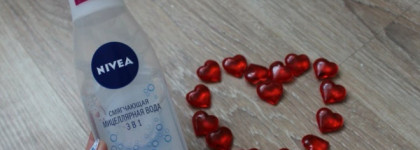 Nivea Смягчающая Мицеллярная вода 3 в 1 Для Сухой и Чувствительной кожи