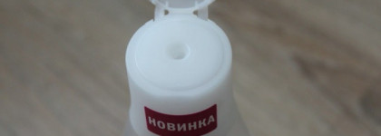 Nivea Смягчающая Мицеллярная вода 3 в 1 Для Сухой и Чувствительной кожи