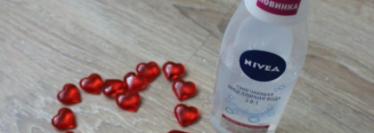 Nivea Смягчающая Мицеллярная вода 3 в 1 Для Сухой и Чувствительной кожи
