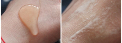 Siberian Health Сибирское здоровье Сибирская Коллекция  Бальзамов Дара Эхэ Фитомыло для тела