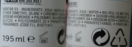 La Roche- Posay Мицеллярный очищающий гель