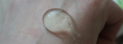 Organic shop Face Gel Mask  Гель - маска увлажняющая для лица "Мадагаскарское алоэ"