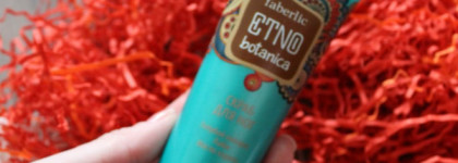 Faberlic Etno botanica Скраб для ног