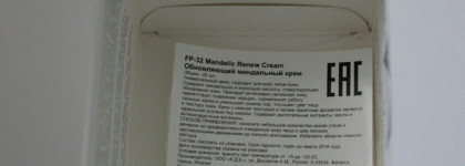 Egia biocare system Biorinova Mandelic Renew Cream Крем обновляющий миндальный