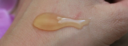 Green Mama Формула Тайги "Маска-плёнка для жирной кожи" Masque "Seconde Peau" pour peaux grasses Календула и Шиповник