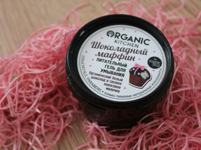 Organic shop Organic Kitchen Шоколадный маффин Питательный гель для умывания