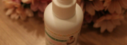 Аптечка Агафьи Активная растительная Сыворотка для роста волос