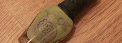 Осеннее настроение с NaiLook