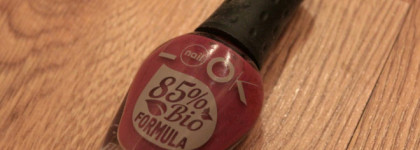 Осеннее настроение с NaiLook