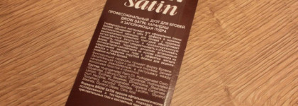 Alvin D'or Brow Satin Дуэт для бровей: карандаш + пудра 02