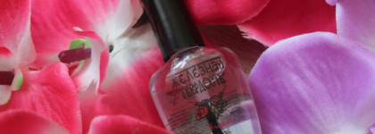 El Corazon Железная Твердость "Алмазный панцирь" Закрепитель с акрилом #402