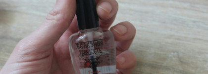 El Corazon Железная Твердость "Алмазный панцирь" Закрепитель с акрилом #402