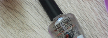 El Corazon Железная Твердость "Алмазный панцирь" Закрепитель с акрилом #402