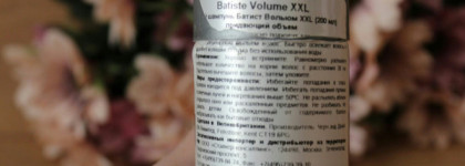 Batiste Dry Shampoo XXL Volume Сухой шампунь Батист XXL придающий объем