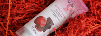 Avon Foot Works Красивые Ножки Увлажняющий Крем для ног