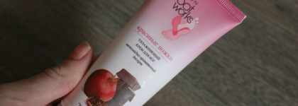 Avon Foot Works Красивые Ножки Увлажняющий Крем для ног