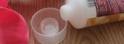 Faberlic Beautycafe Малина и Белый шоколад Ванночка для маникюра