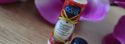 Avon Care Protecting Lip Balm With Shea Butter & Almond Oil Защитный Бальзам для губ с Маслами Ши и Миндаля