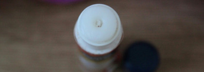 Avon Care Protecting Lip Balm With Shea Butter & Almond Oil Защитный Бальзам для губ с Маслами Ши и Миндаля