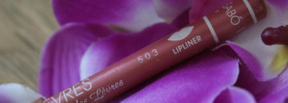 Vivienne Sabo Lipliner Карандаш для губ "Jolies Levres", тон №204, 0,9 г