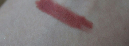 Vivienne Sabo Lipliner Карандаш для губ "Jolies Levres", тон №204, 0,9 г