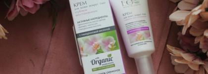 Eco Laboratories Natural & Organic Крем для кожи вокруг глаз Глубокое восстановление