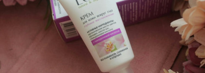 Eco Laboratories Natural & Organic Крем для кожи вокруг глаз Глубокое восстановление