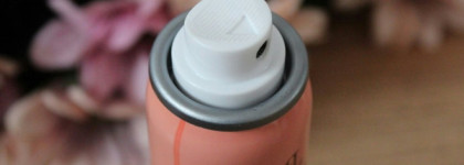 Faberlic Beauty cafe Deodorant Parfume Spray Парфюмированный Дезодорант