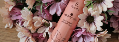Faberlic Beauty cafe Deodorant Parfume Spray Парфюмированный Дезодорант
