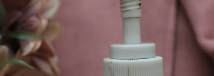 Крымская роза Шоколадница Маска для всех типов волос Гладкость и блеск