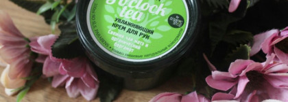 Organic Shop Organic Kitchen 5 o'clock tea Увлажняющий крем для рук