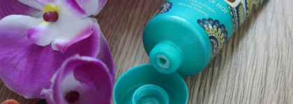 Faberlic Etno botanica Маска для ног